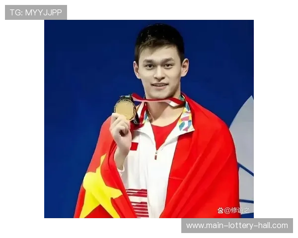 孙杨事件仲裁结果揭示背后真相 运动员禁赛争议引发社会广泛讨论 孙杨事件仲裁结果揭示背后真相 运动员禁赛争议引发社会广泛讨论