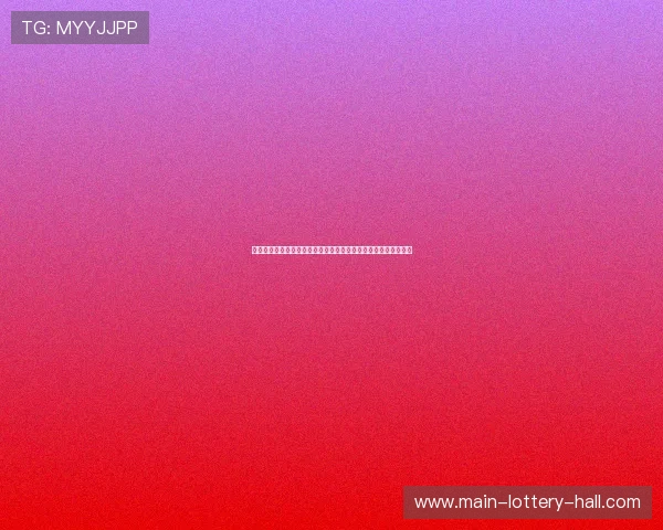 巴西奥运会金牌榜揭秘：中国与巴西金牌对比分析及各国表现亮点